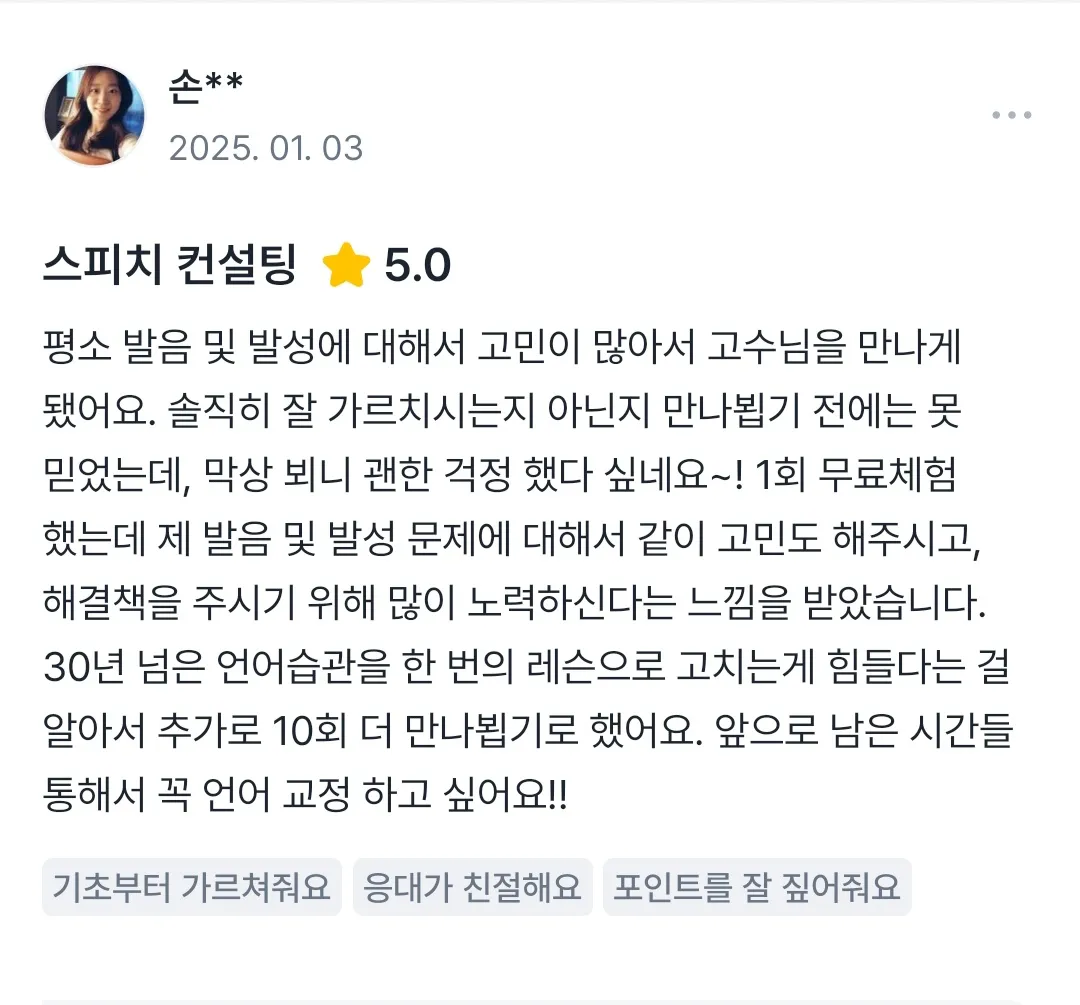 이미지 8
