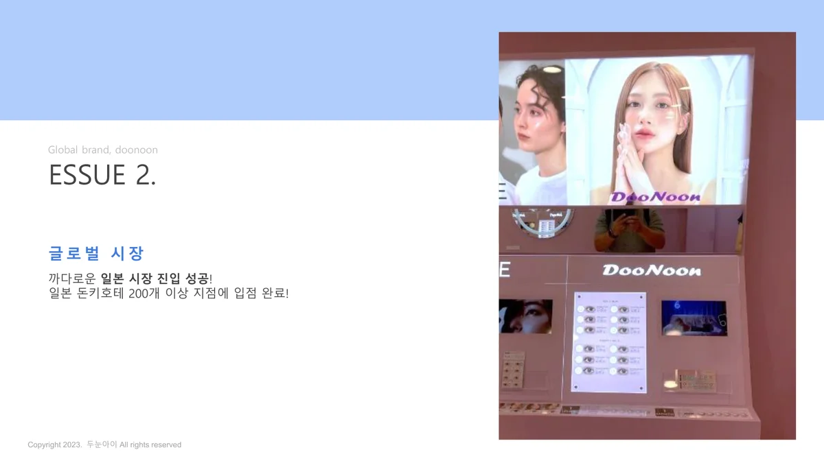 이미지 8