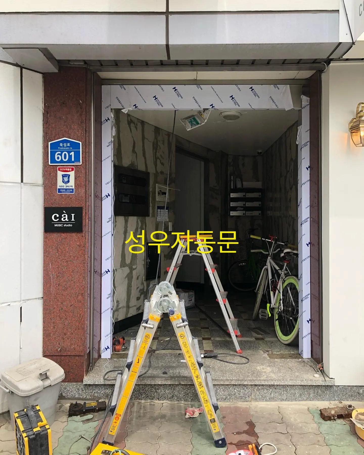 이미지 12