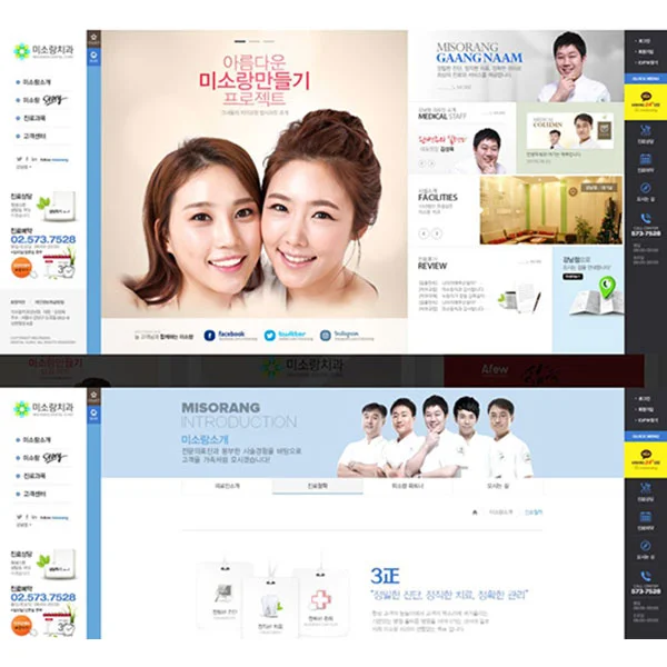 포트폴리오 이미지