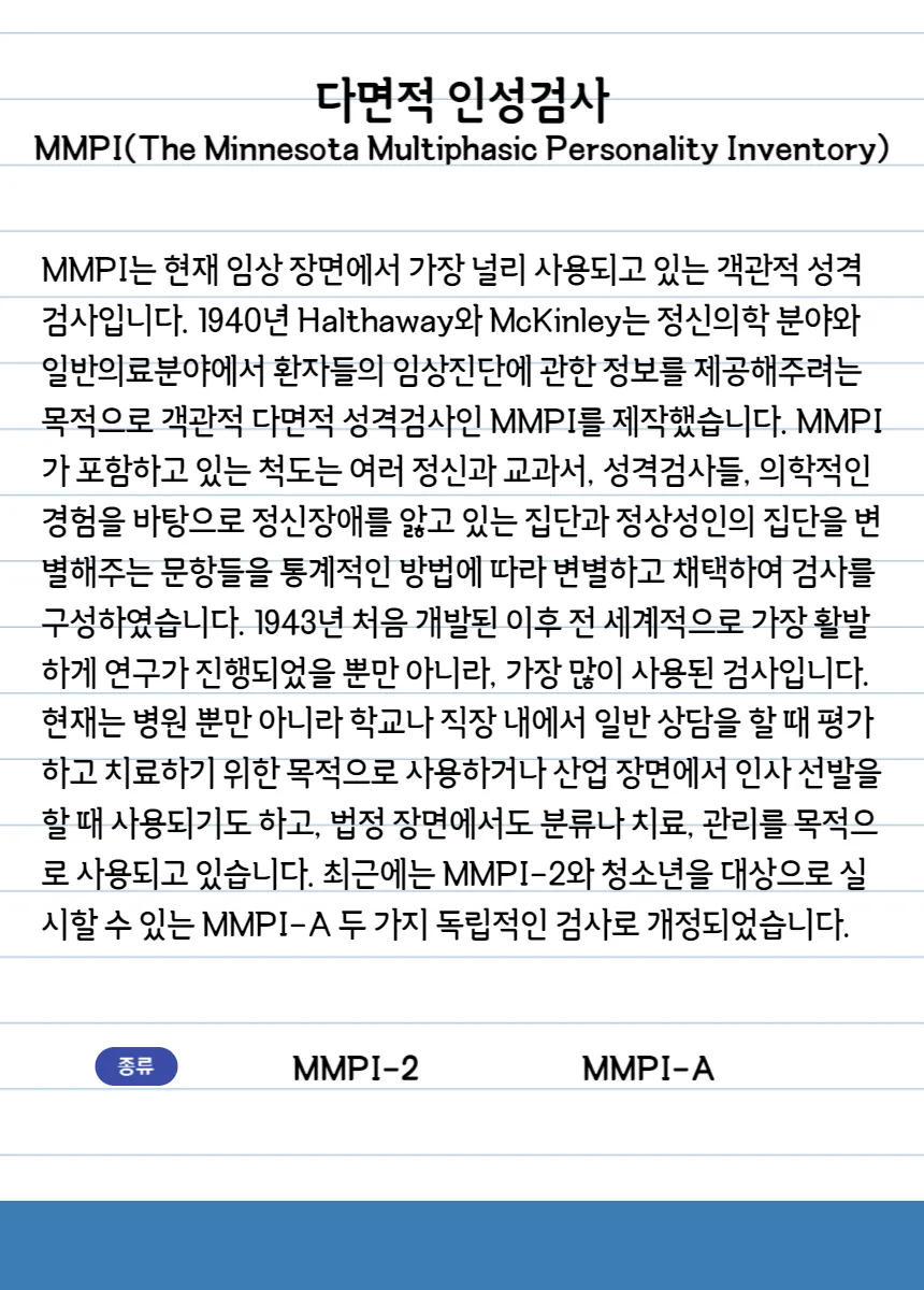 이미지 7
