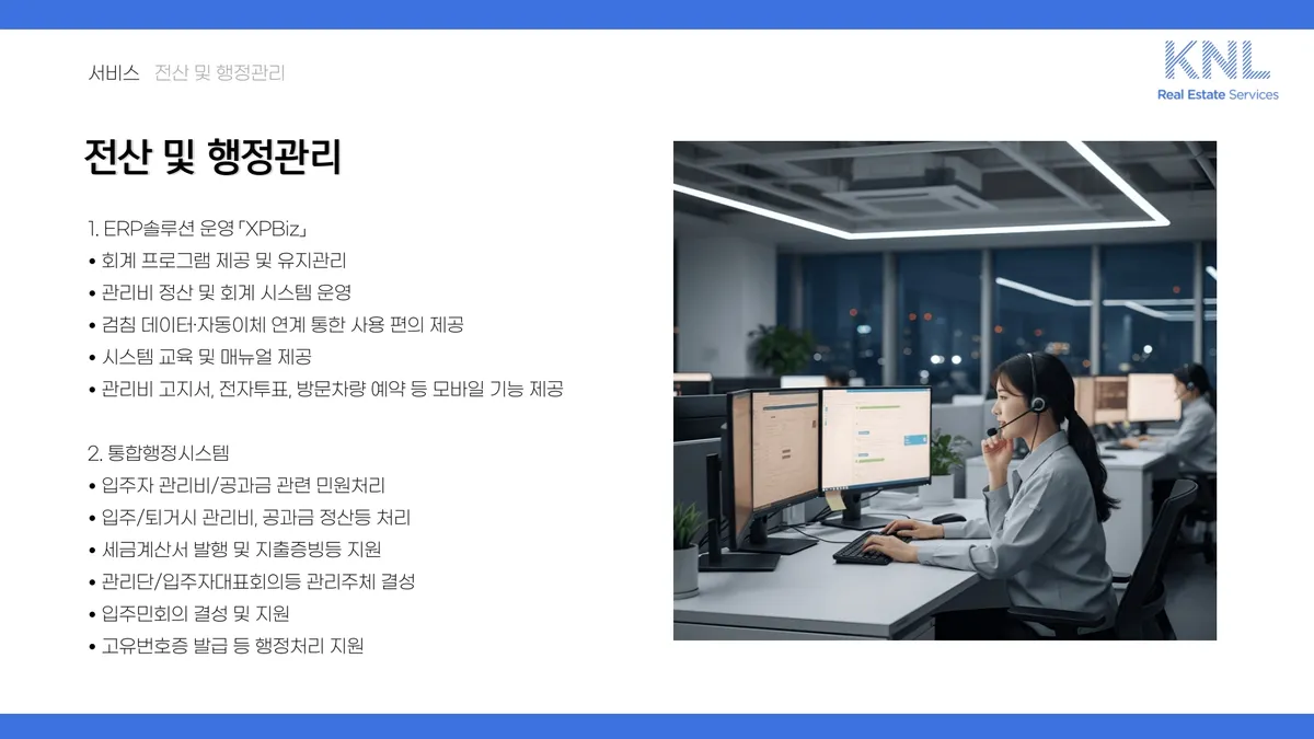 이미지 30