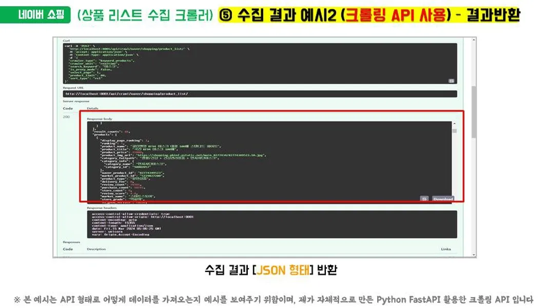 이미지 9