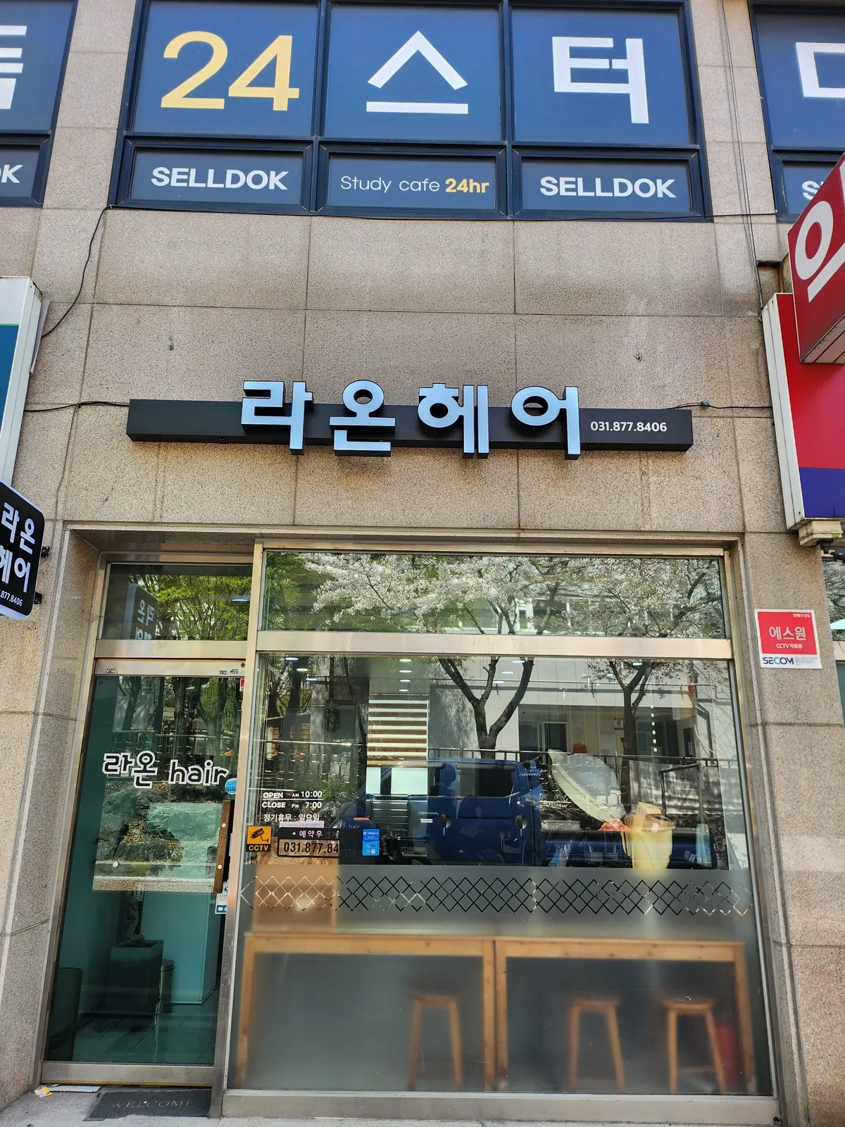 이미지 5