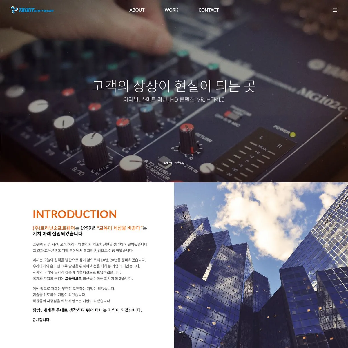 포트폴리오 이미지