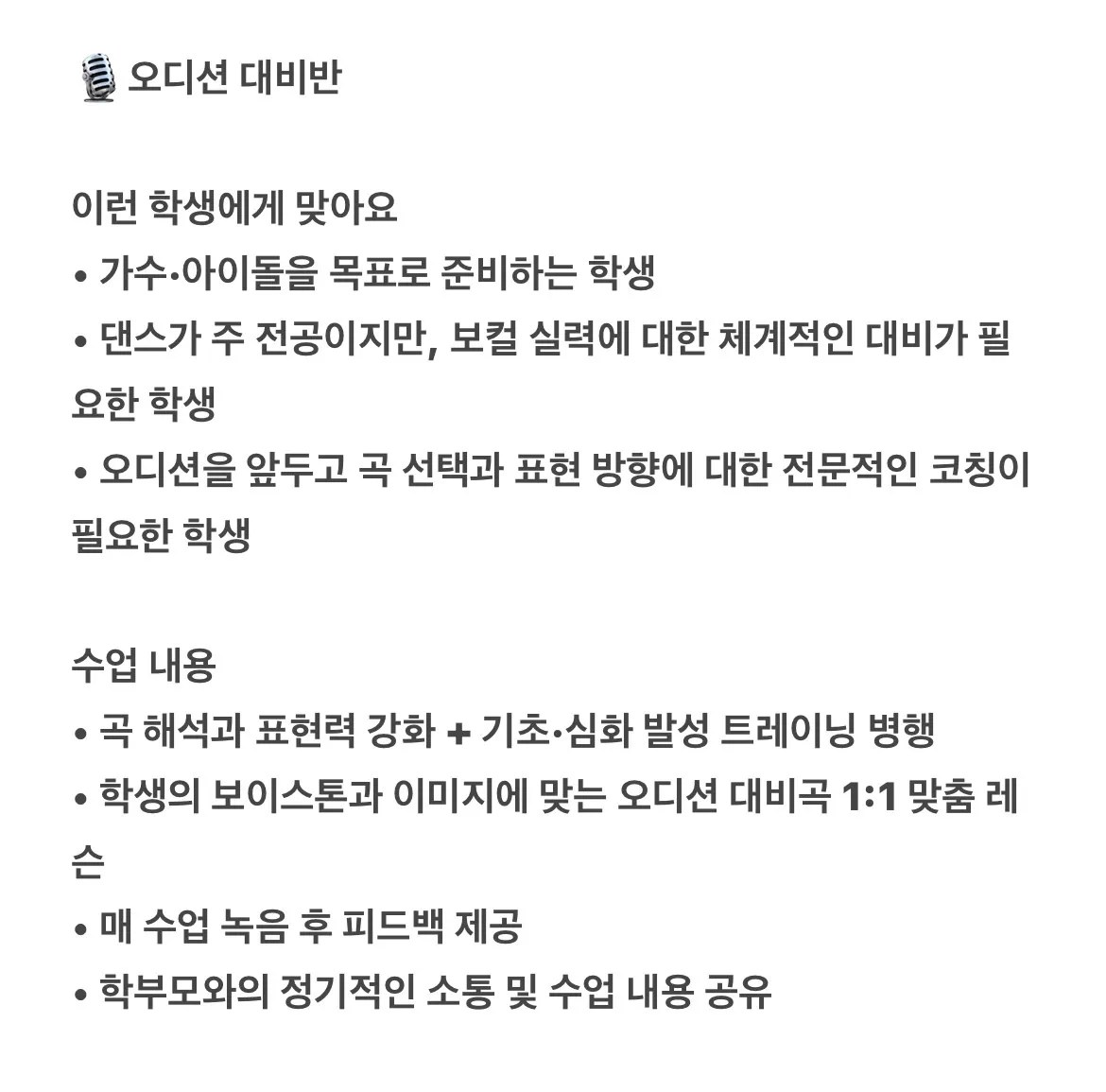 이미지 4