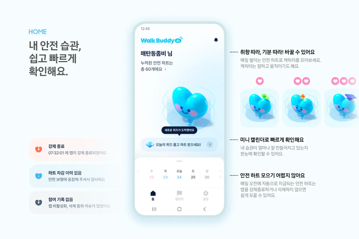 이미지 5