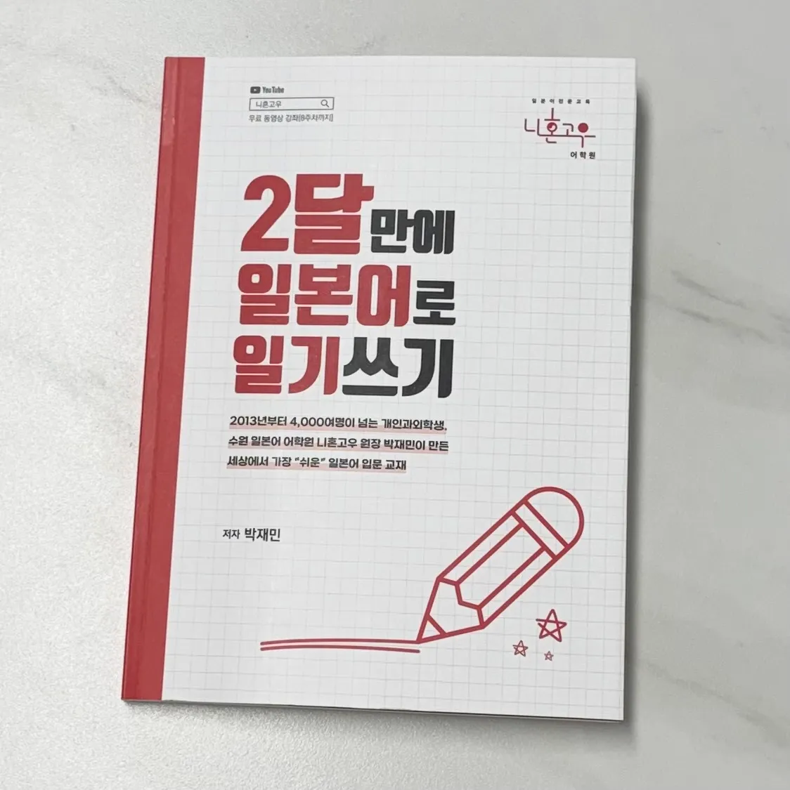 이미지 8