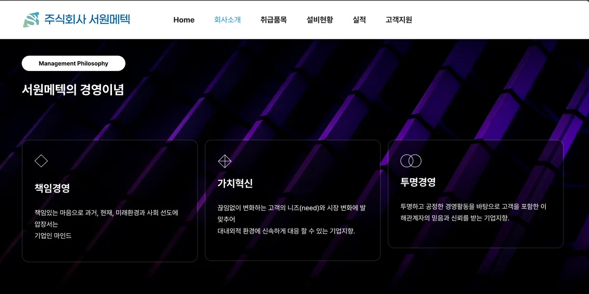 이미지 4