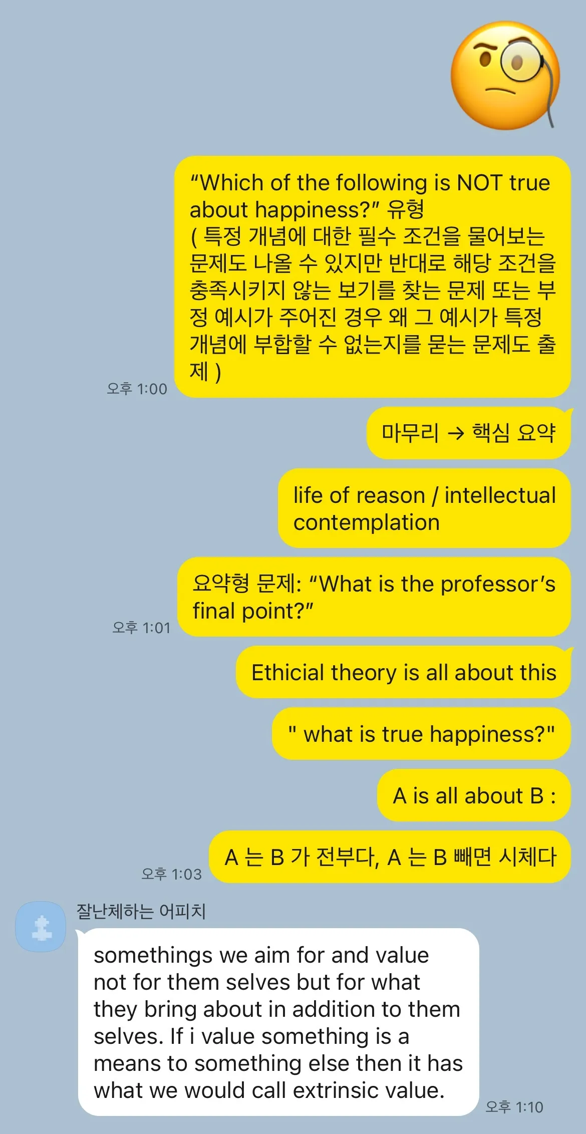 이미지 4