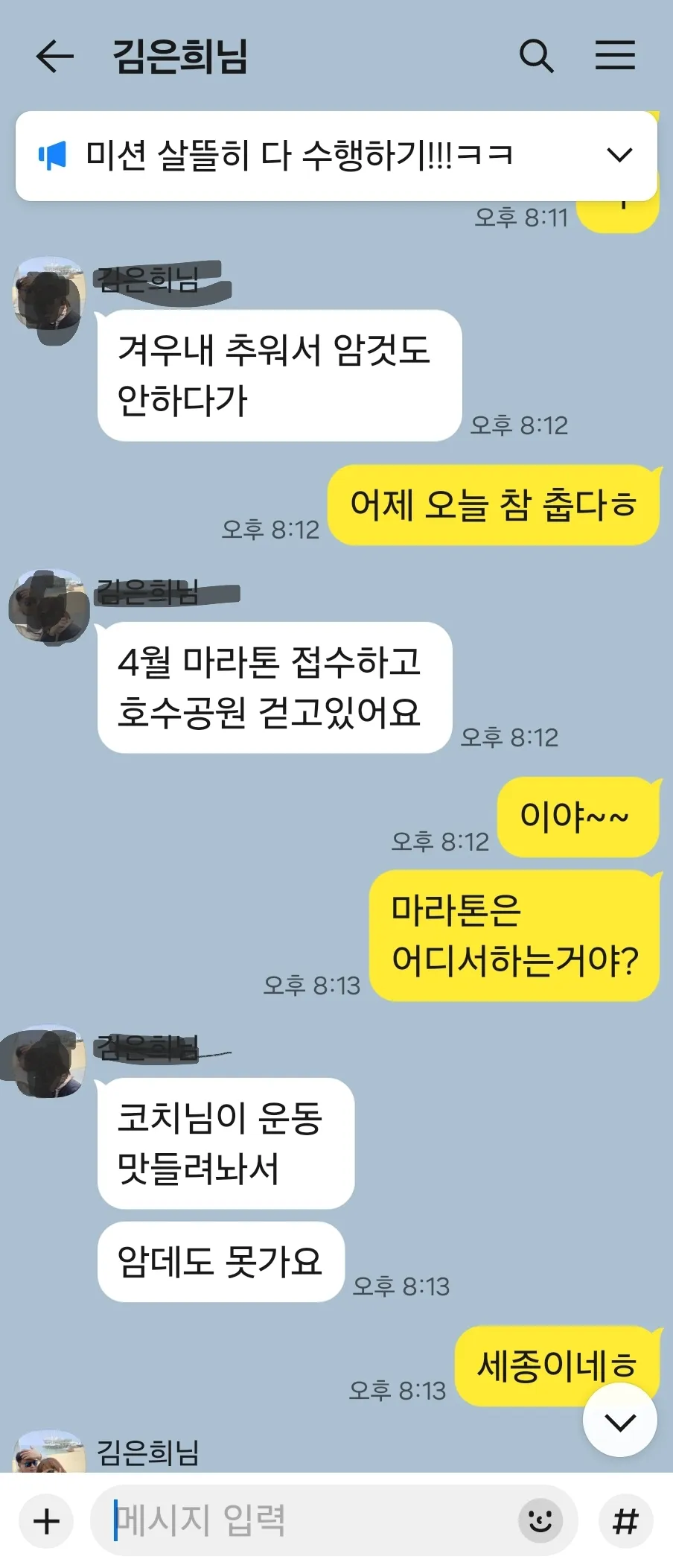 이미지 3