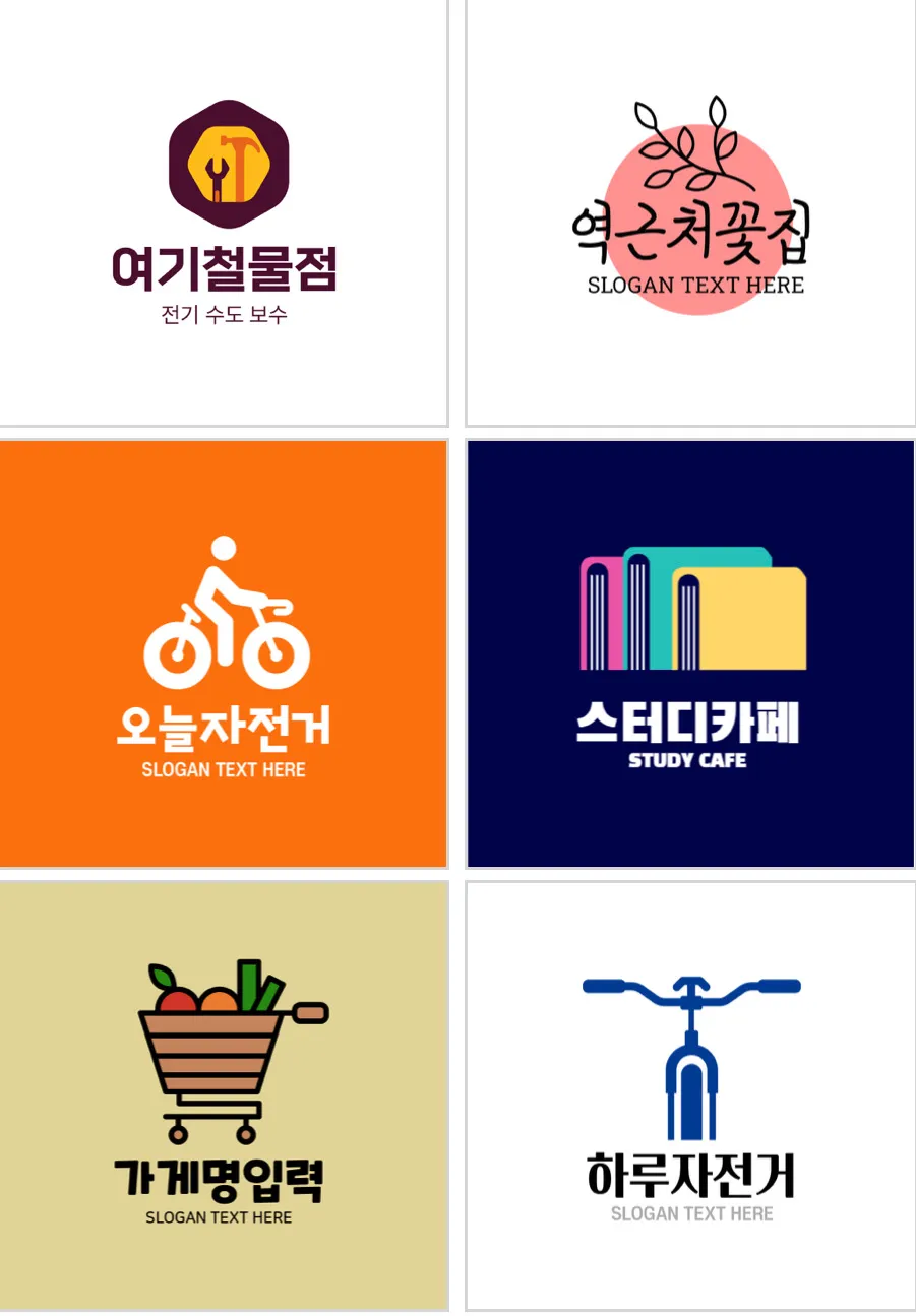 포트폴리오 이미지