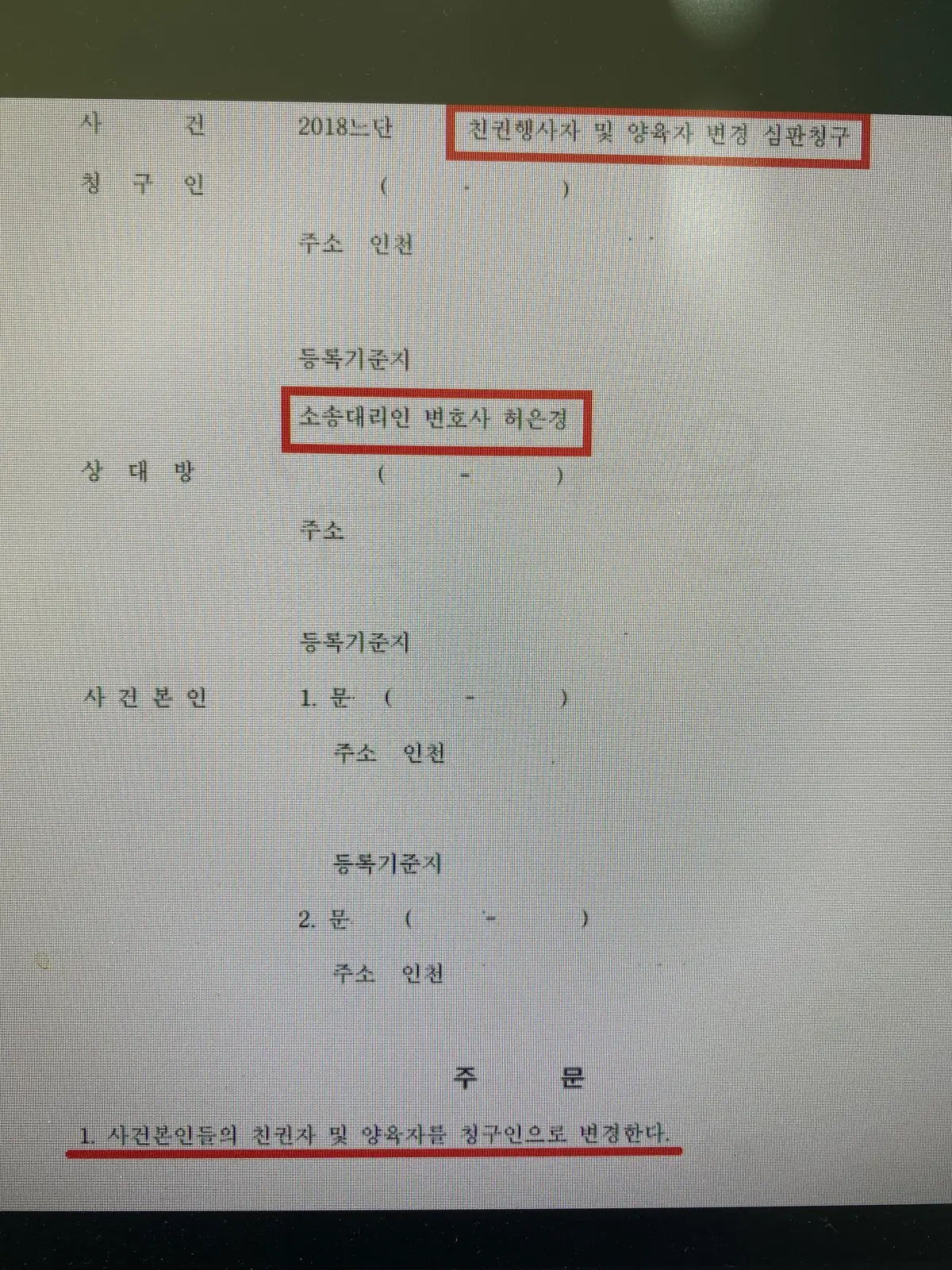 이미지 4