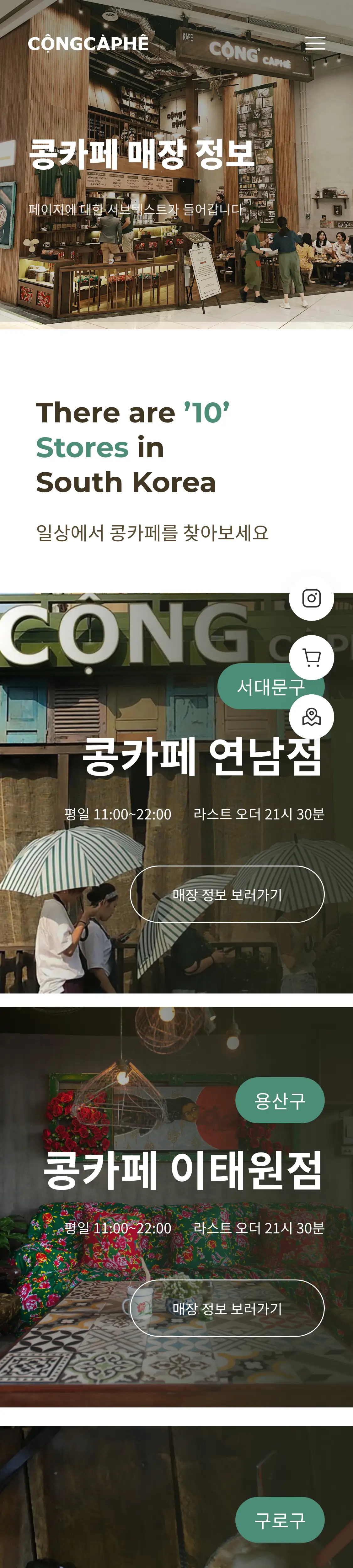 이미지 11