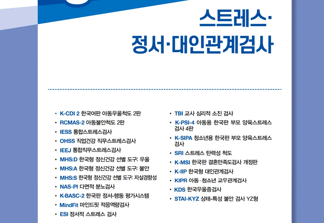 이미지 5