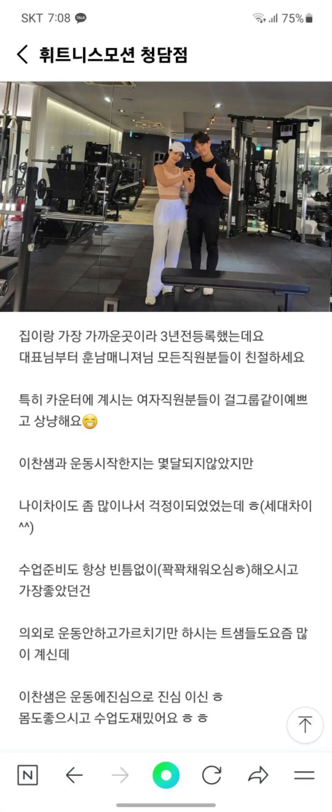 이미지 7