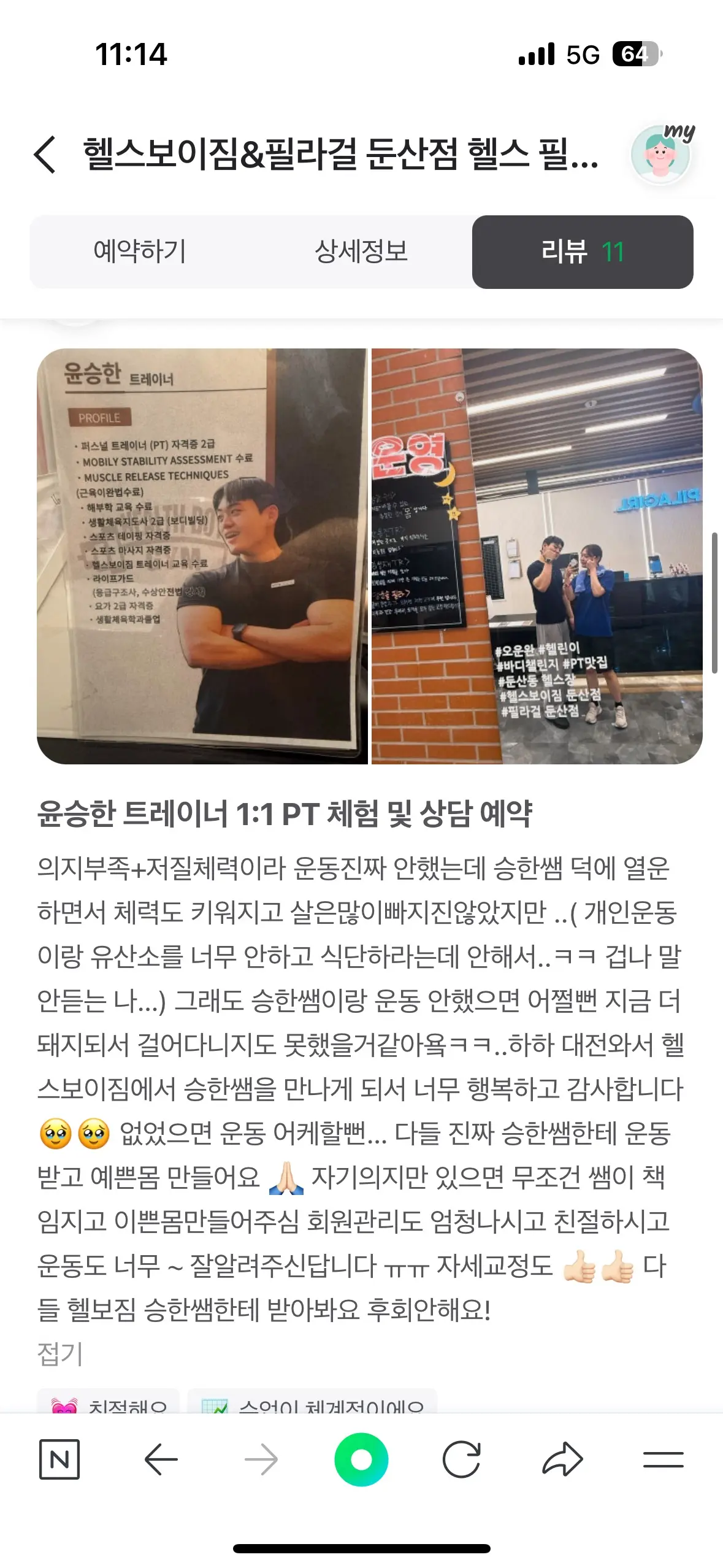 이미지 4