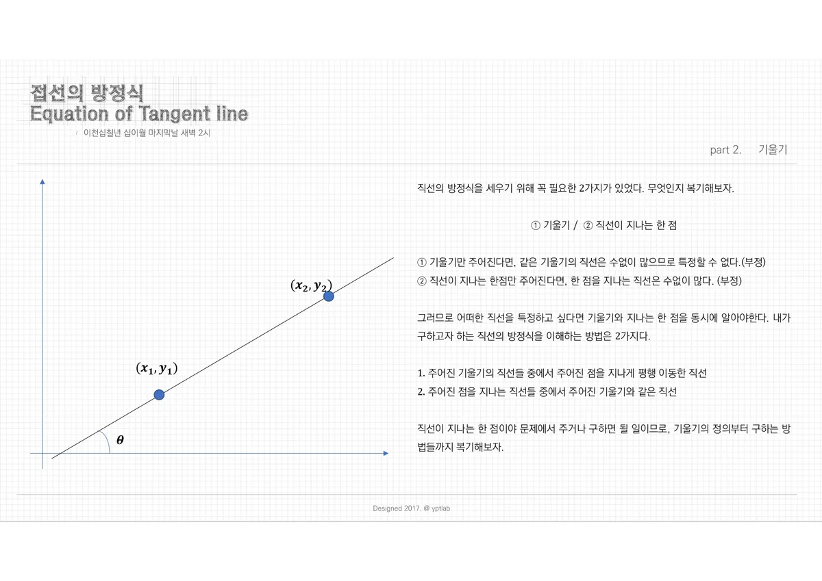 이미지 9