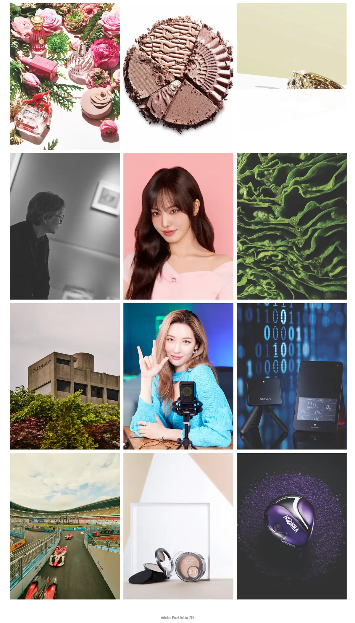 포트폴리오 이미지