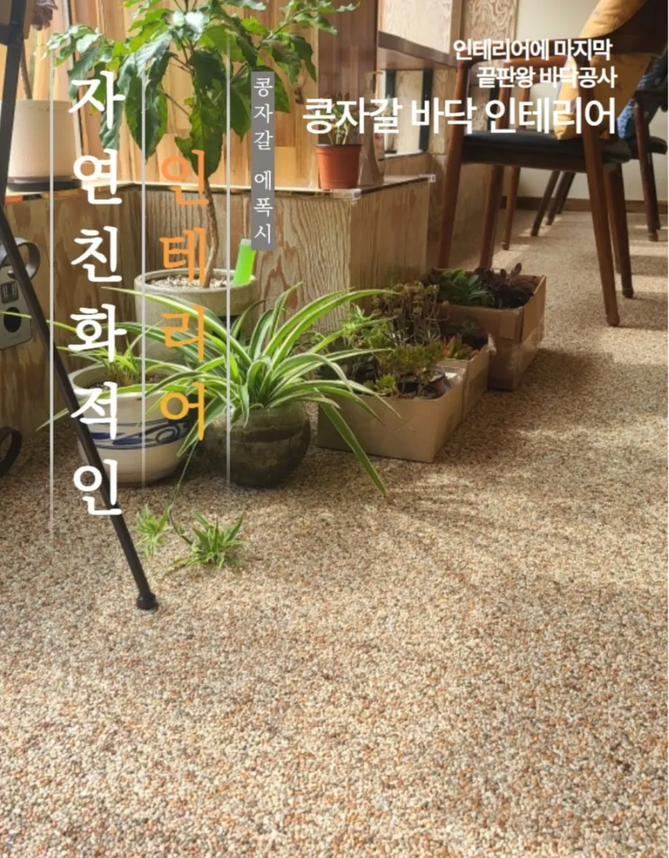 포트폴리오 대표 이미지