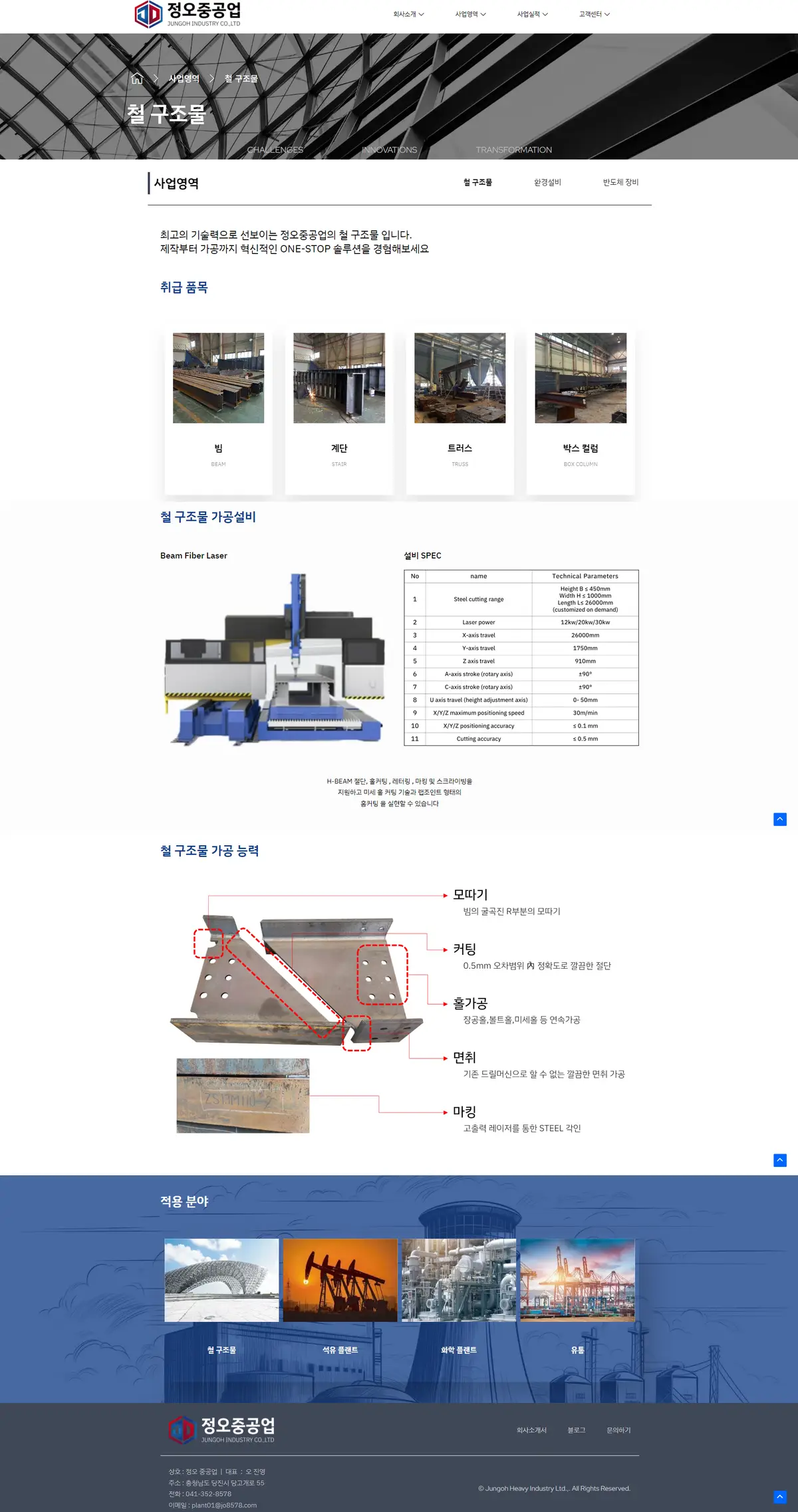 이미지 5