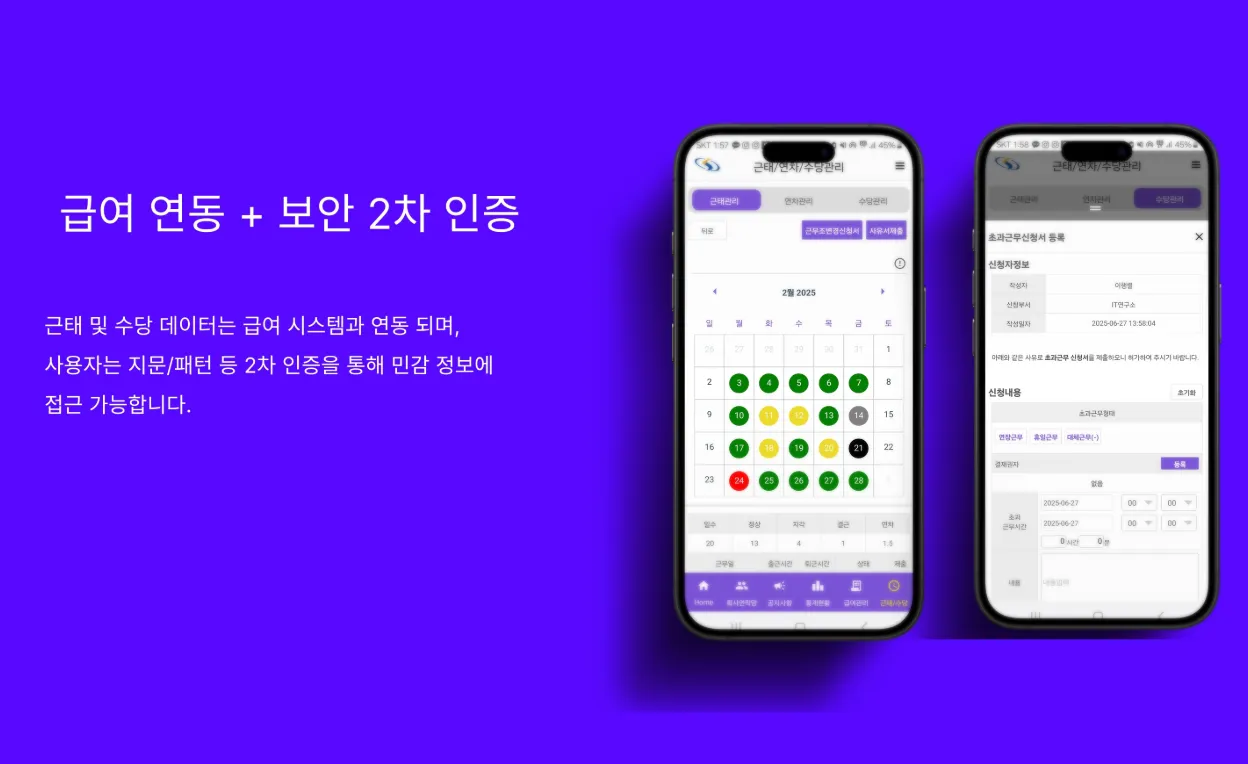 이미지 6