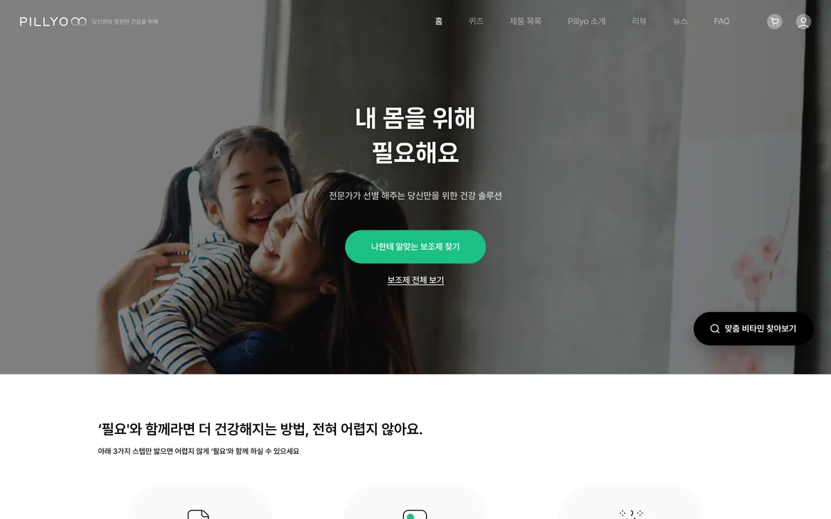 포트폴리오 이미지