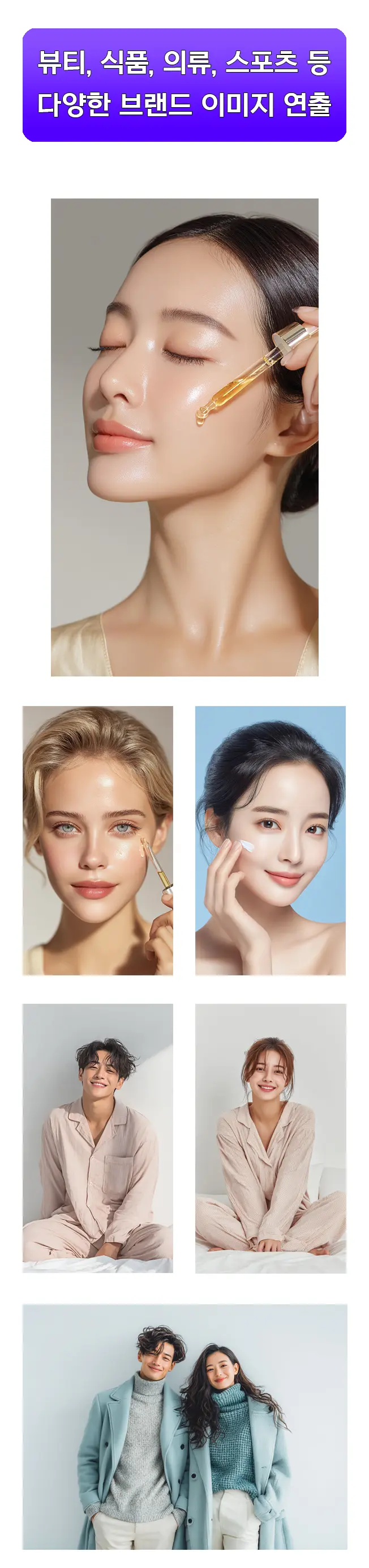 이미지 8
