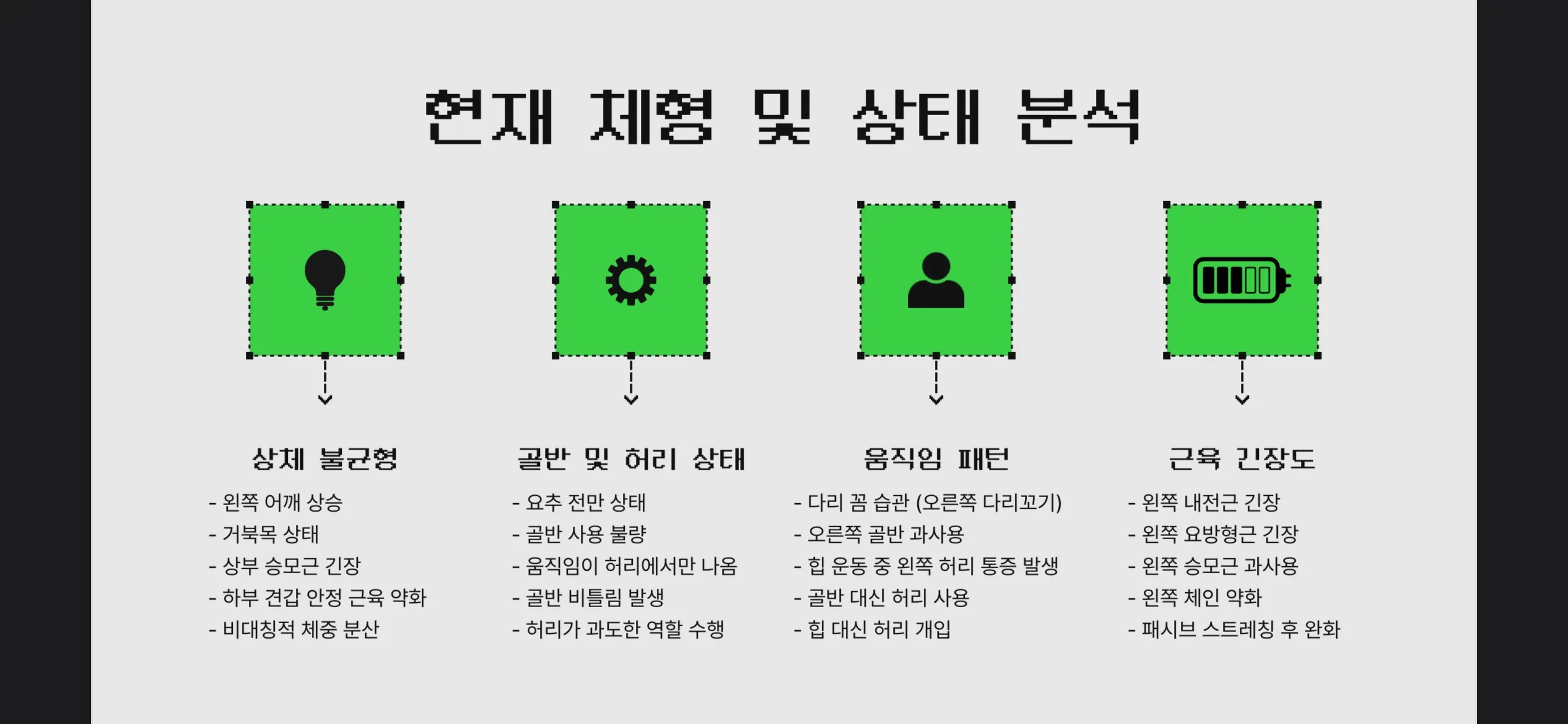 이미지 12