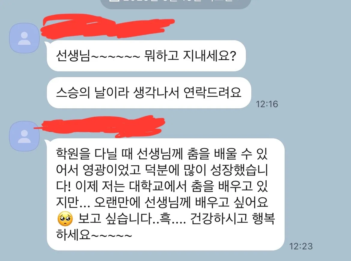 이미지 5
