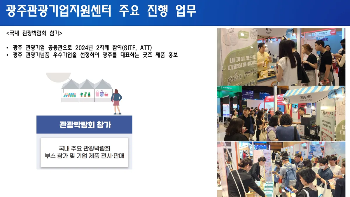 이미지 30