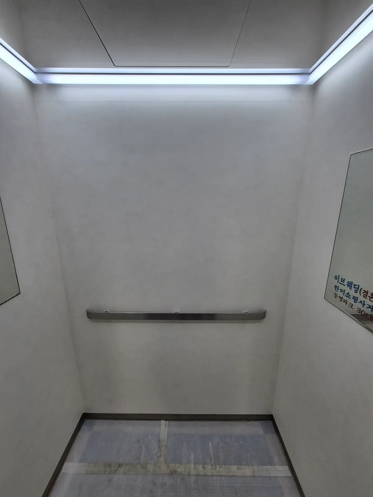 이미지 4