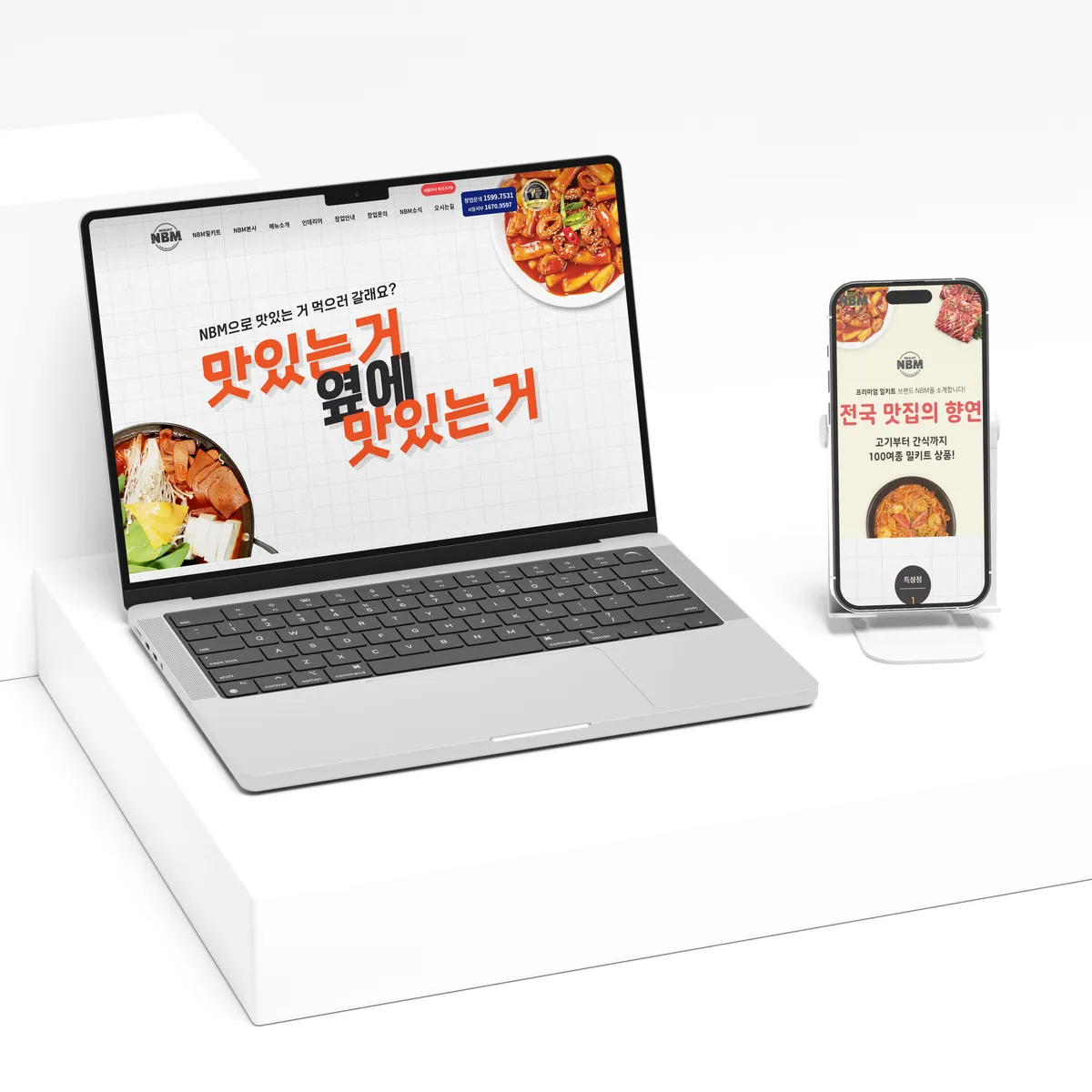 이미지 5