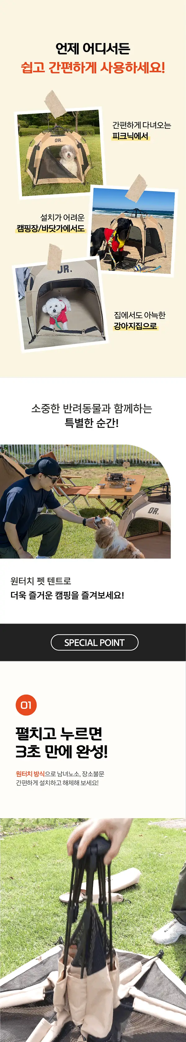 이미지 5