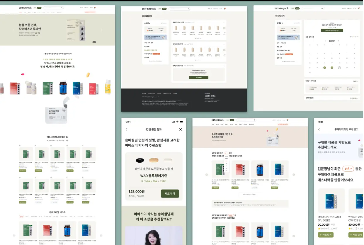 포트폴리오 이미지