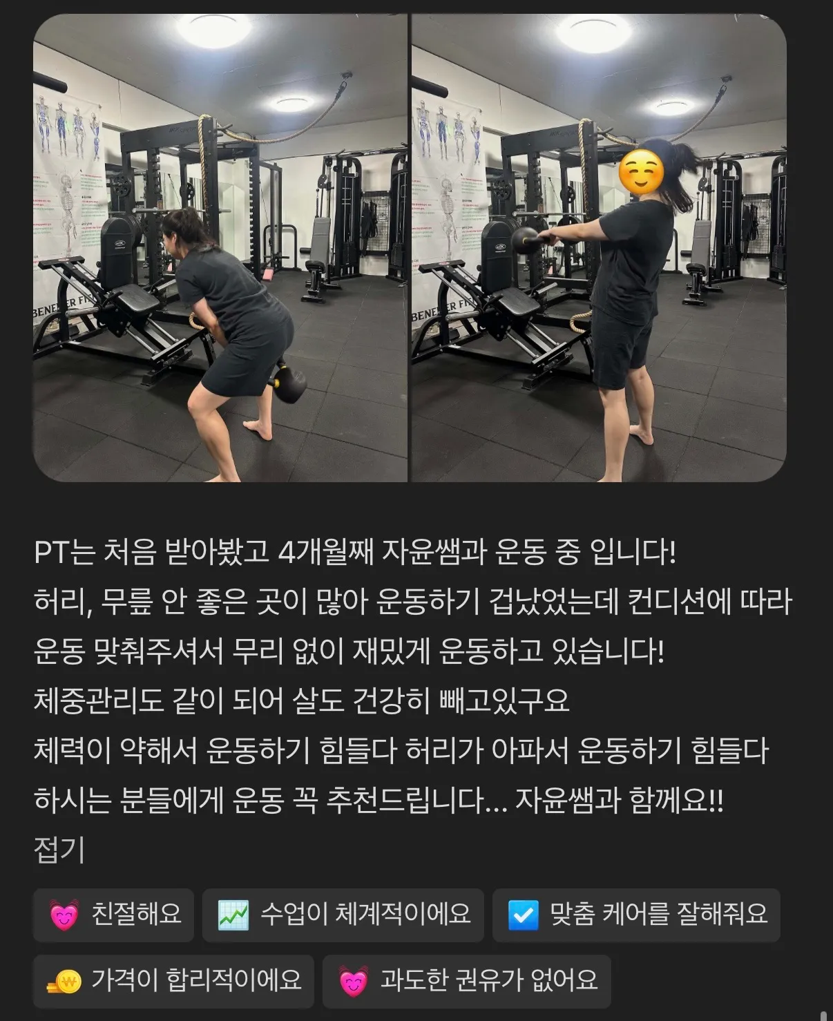 이미지 16