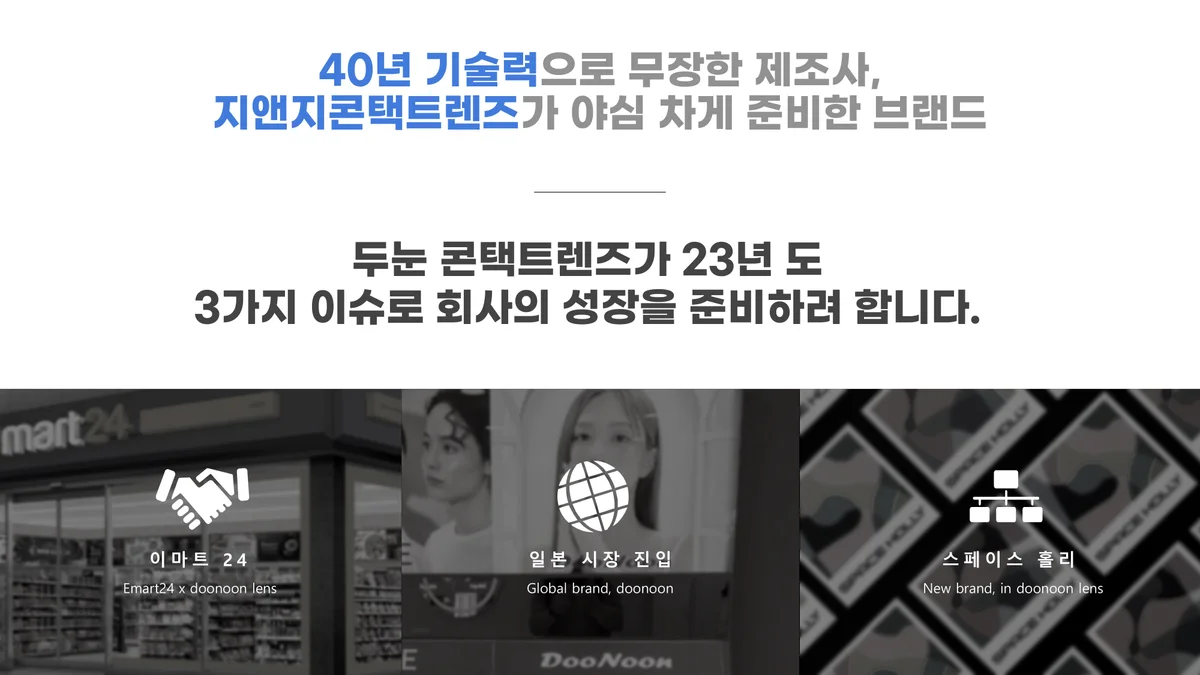 이미지 7