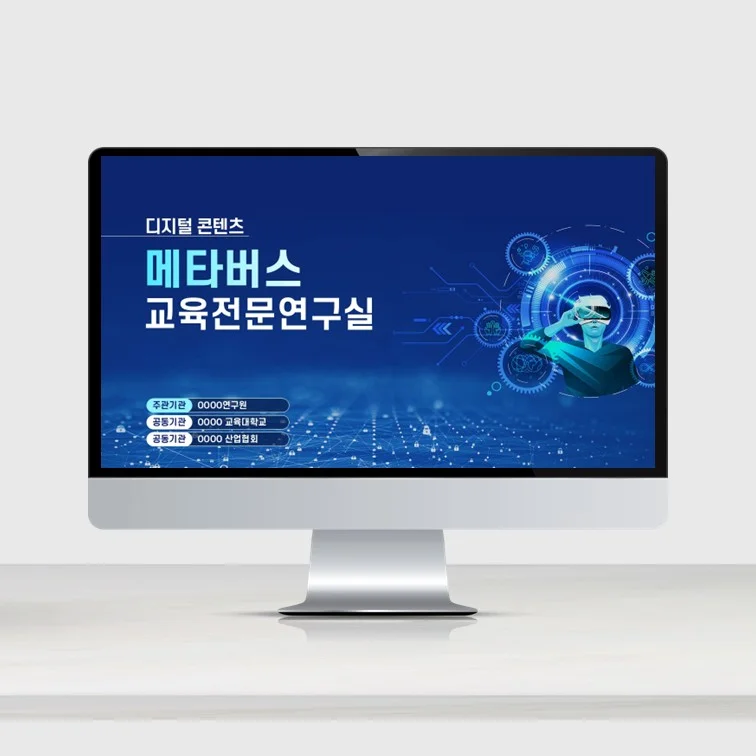 포트폴리오 이미지
