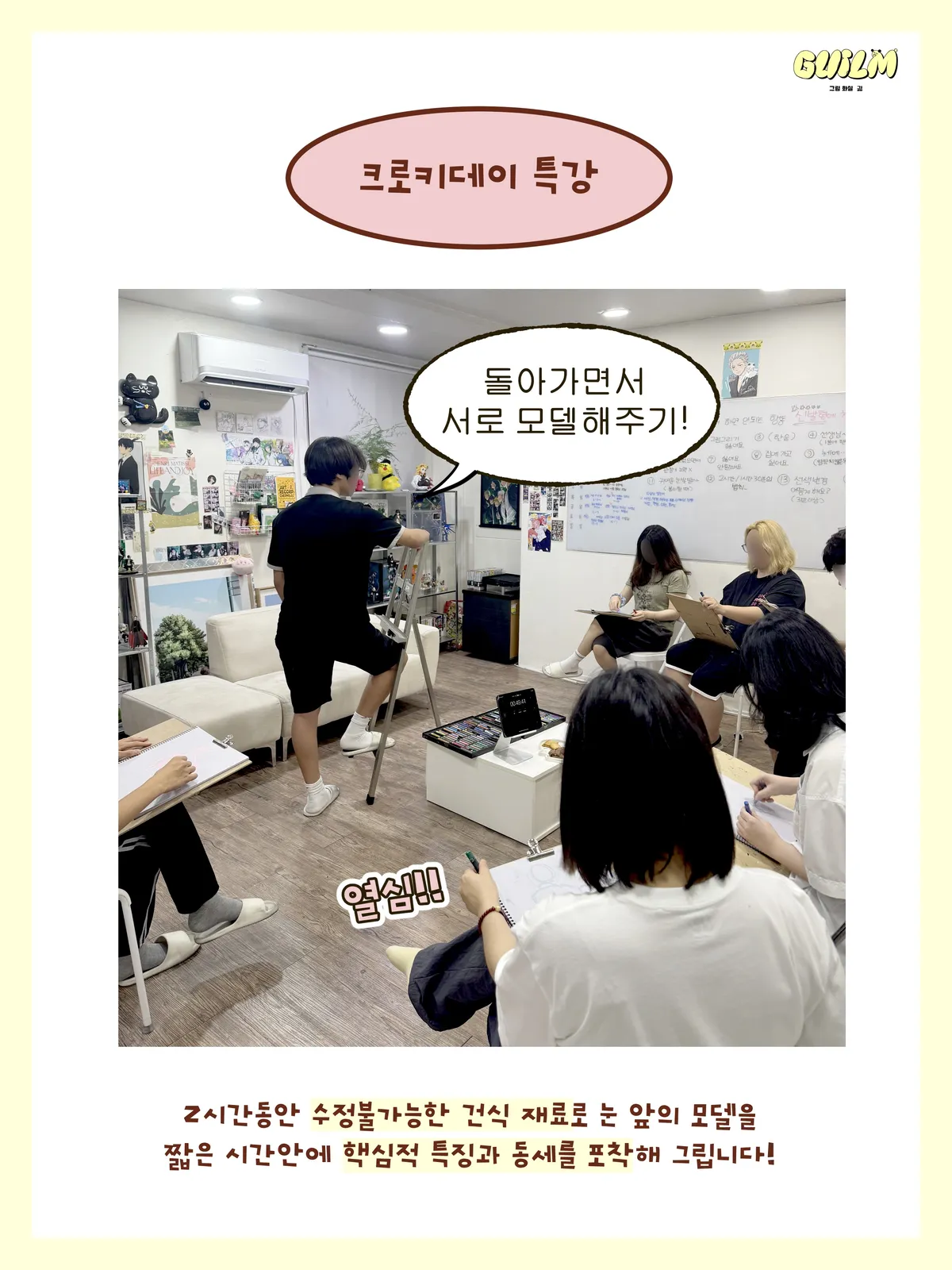 이미지 12