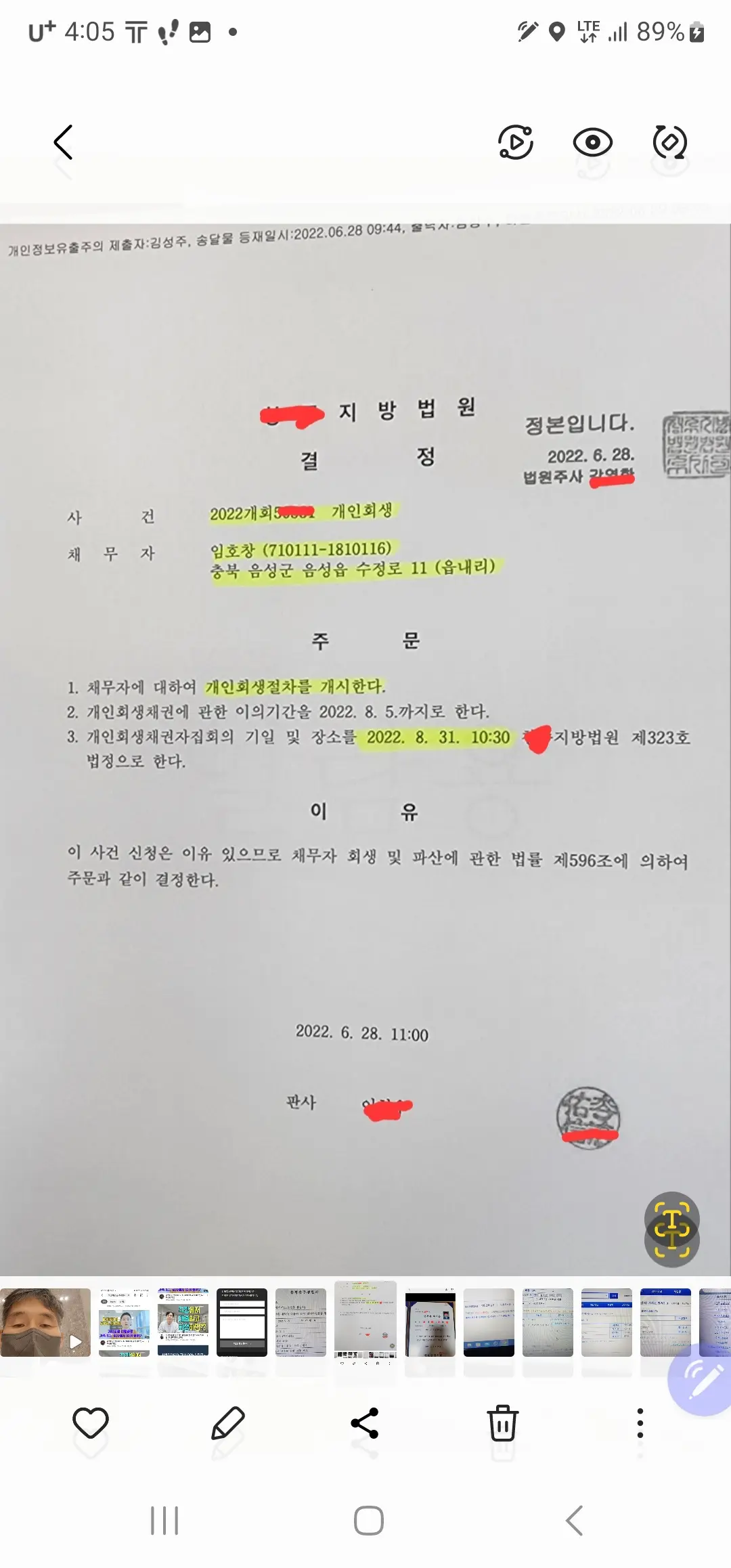 포트폴리오 이미지