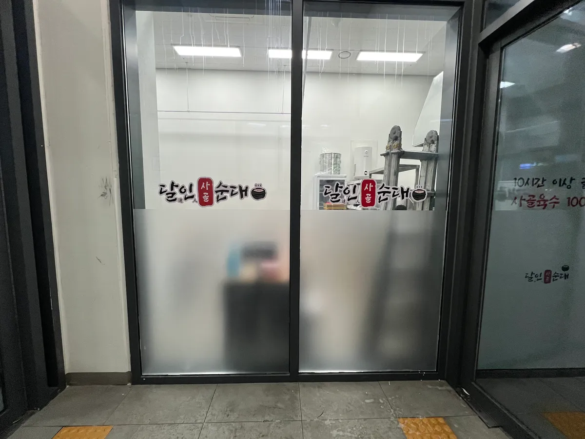 이미지 5