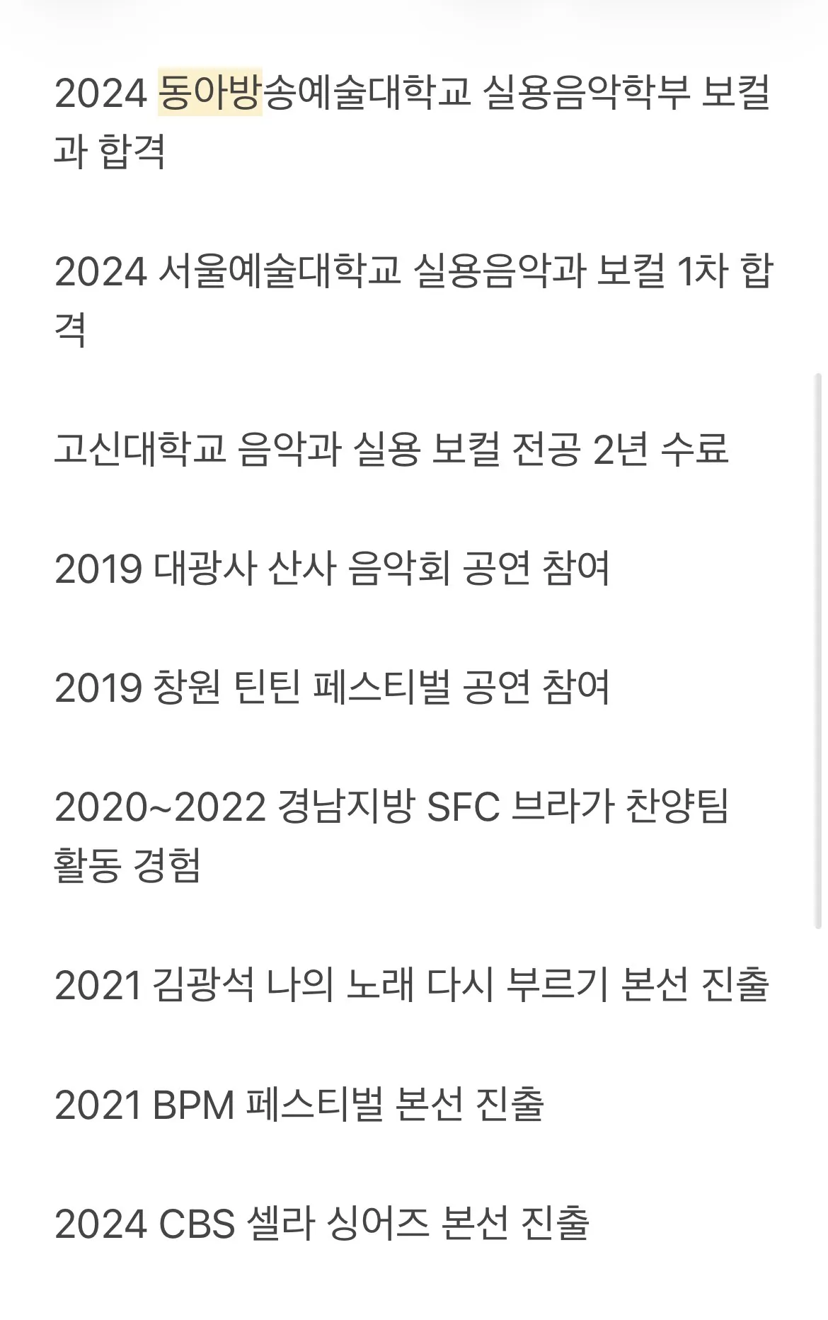 이미지 5