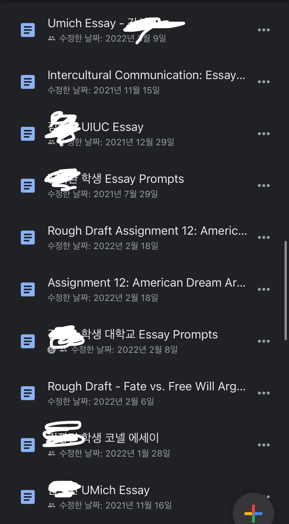 포트폴리오 이미지