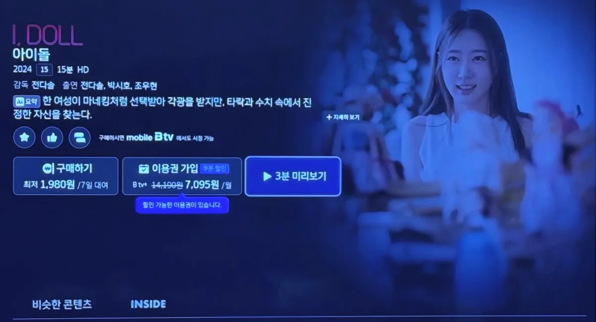 이미지 10