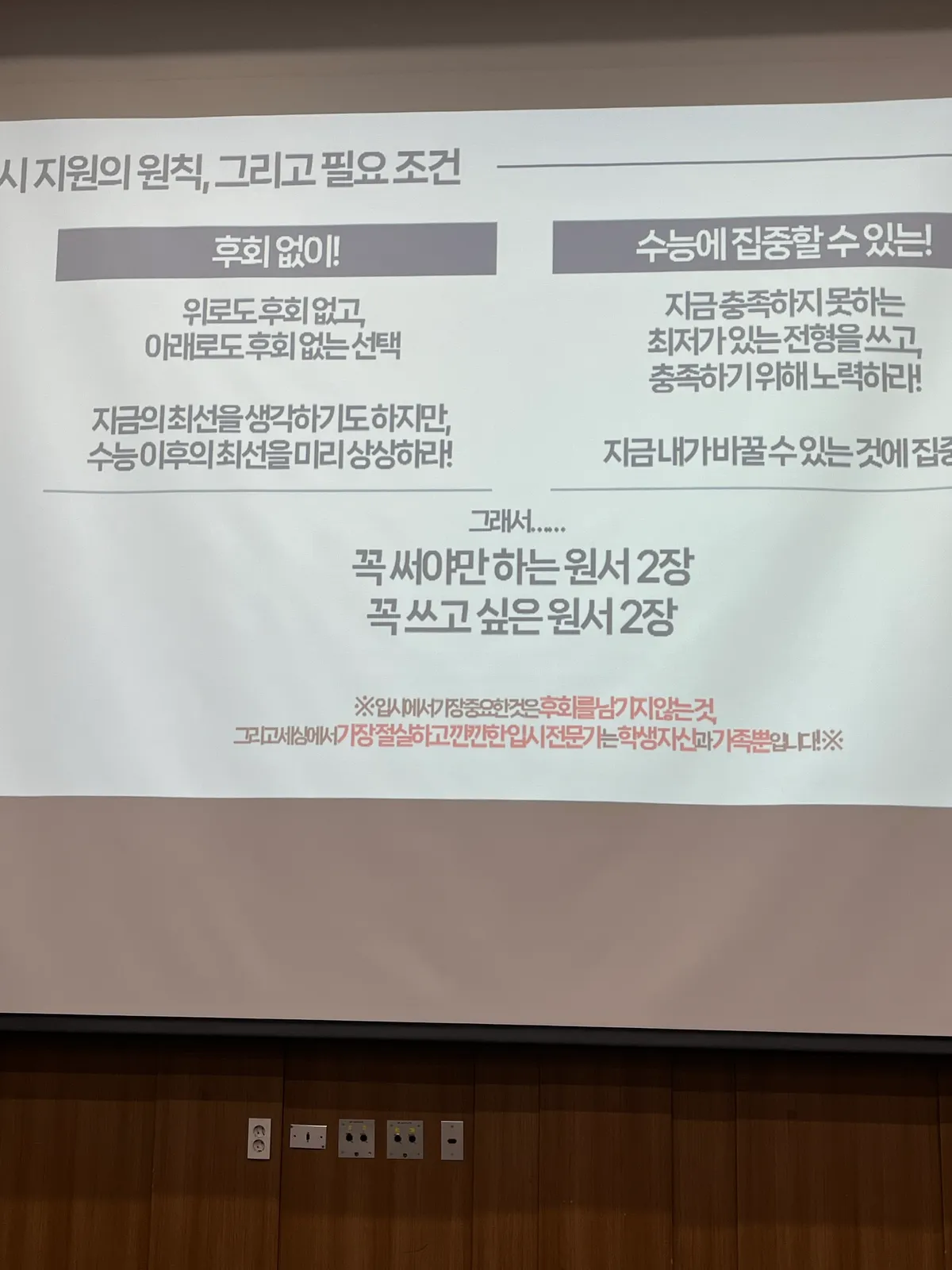 이미지 5