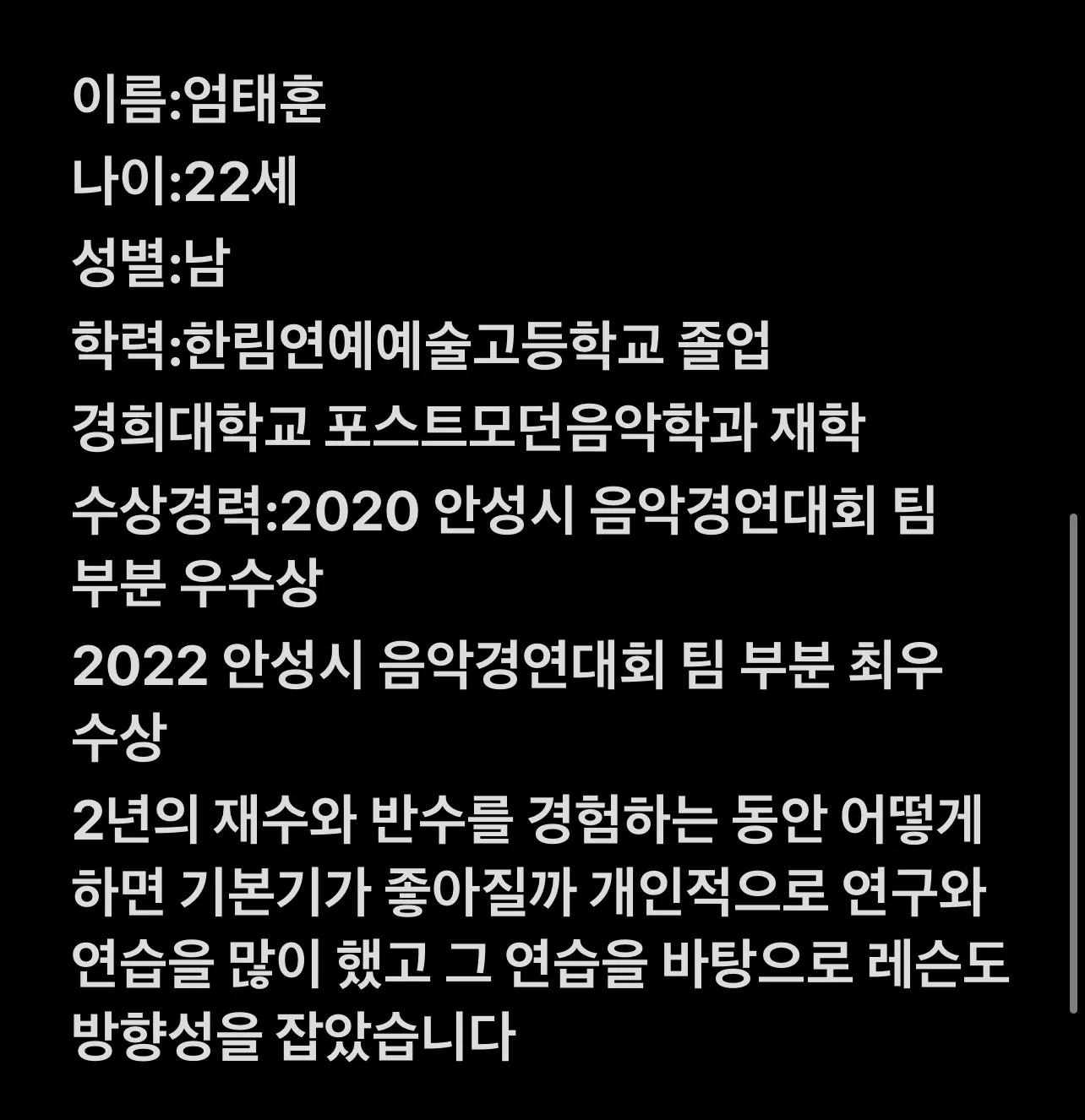 포트폴리오 이미지