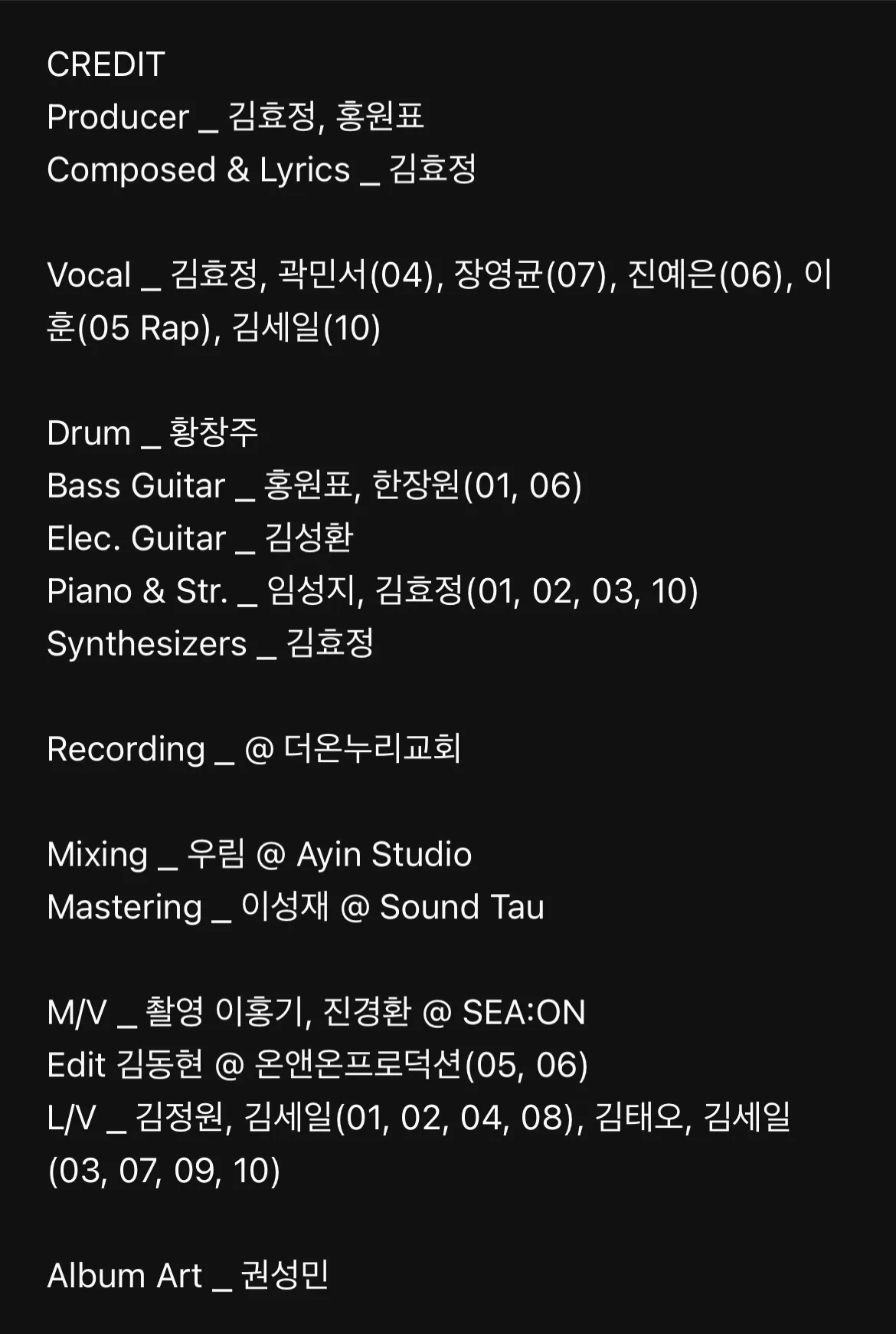 이미지 11