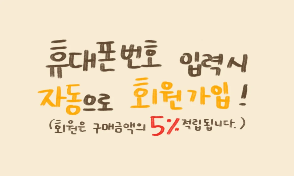 이미지 6
