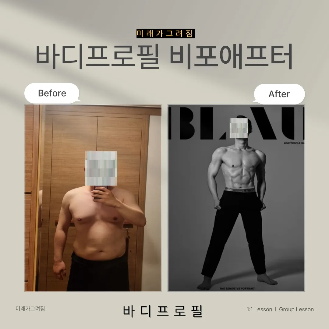 이미지 3