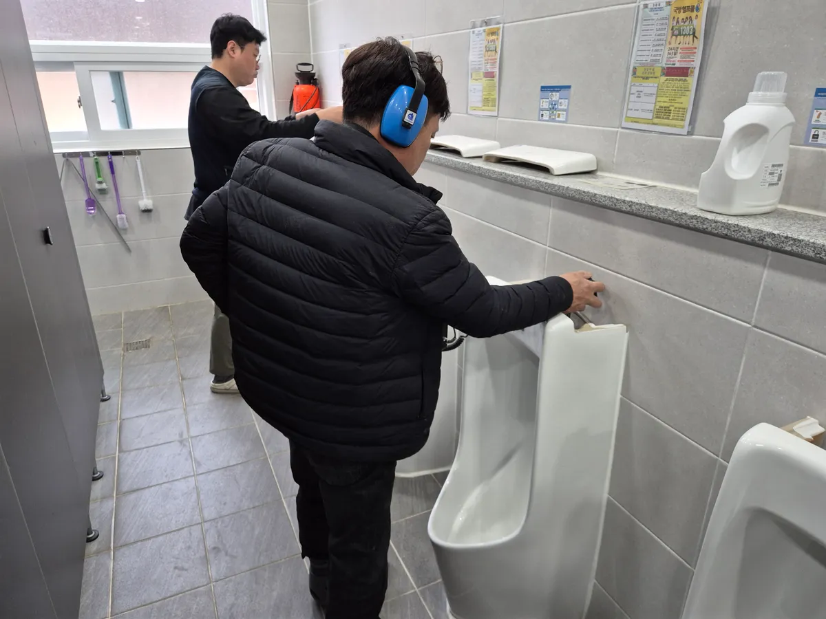 이미지 3